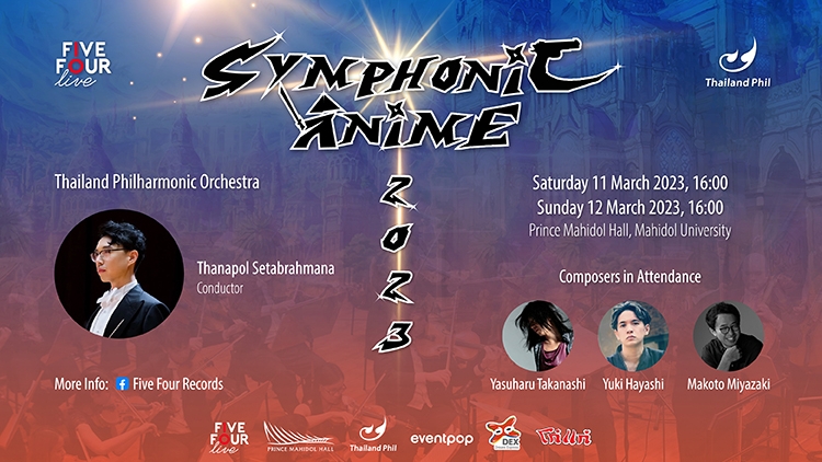Symphonic Anime 2023: Cơ hội thưởng thức nhạc phim hoạt hình Nhật Bản tại Việt Nam