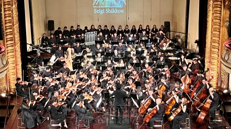 Lễ hội âm nhạc Symphonic Anime chính thức công diễn tại Việt Nam 