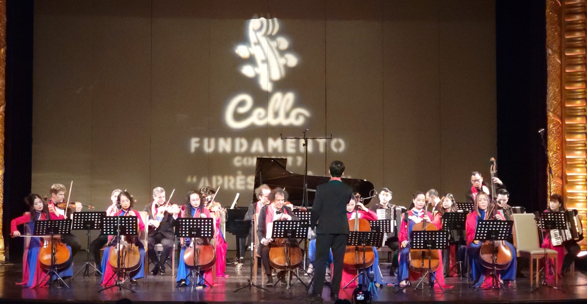 Các nghệ sĩ Việt Nam và Quốc tế biểu diễn trong chương trình hòa nhạc cổ điển "Cello Fundamento 7".